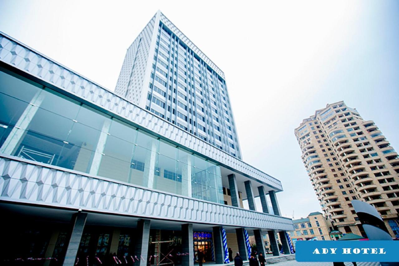 Demir Yol Plaza Hotel Baku Exterior photo